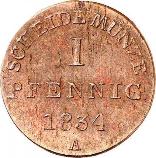 Реверс монеты - 1 пфенниг 1834 года A - цена  монеты - Ганновер, Вильгельм IV