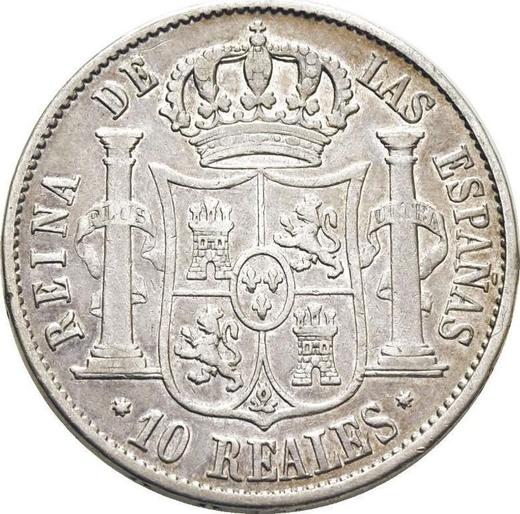 Reverso 10 reales 1857 Estrellas de siete puntas - valor de la moneda de plata - España, Isabel II
