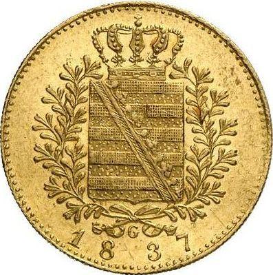 Реверс монеты - Дукат 1837 года G - цена золотой монеты - Саксония-Альбертина, Фридрих Август II