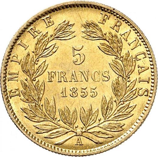 Reverse 5 Francs 1855 A "Type 1855-1860" Paris - France, Napoleon III