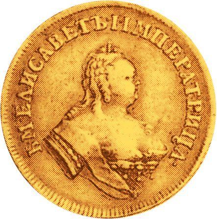Аверс монеты - Двойной червонец (2 дуката) 1751 года "Орел на реверсе" "МАР. 20" - цена золотой монеты - Россия, Елизавета