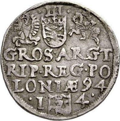 Реверс монеты - Трояк (3 гроша) 1594 года I4 "Олькушский монетный двор" Инициалы "I4" - цена серебряной монеты - Польша, Сигизмунд III Ваза