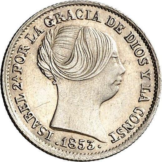 Avers 1 Real 1853 Acht spitze Sterne - Silbermünze Wert - Spanien, Isabella II
