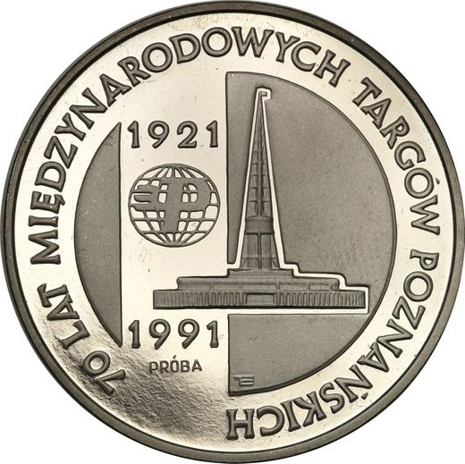Реверс монеты - Пробные 200000 злотых 1991 года MW ET "70 лет Познанской международной ярмарке" Никель - цена  монеты - Польша, III Республика до деноминации