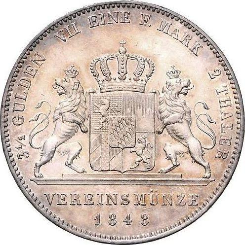 Реверс монеты - 2 талера 1848 года - цена серебряной монеты - Бавария, Людвиг I