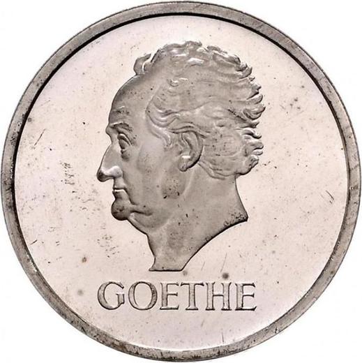 Реверс монеты - 3 рейхсмарки 1932 года A "Гёте" - цена серебряной монеты - Германия, Bеймарская республика
