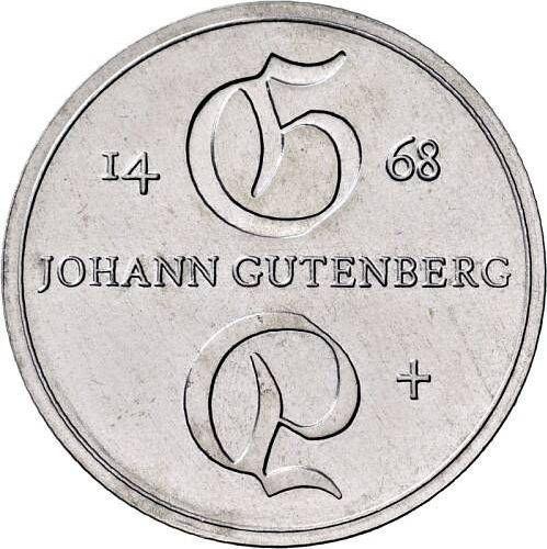 Аверс монеты - 10 марок 1968 года "Гутенберг" Алюминий Односторонний оттиск - цена  монеты - Германия, ГДР