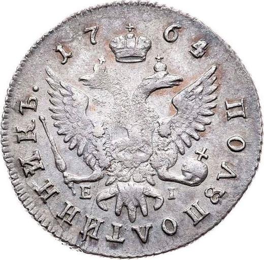 Reverso Polupoltinnik 1764 ММД EI T.I. "Con bufanda" - valor de la moneda de plata - Rusia, Catalina II