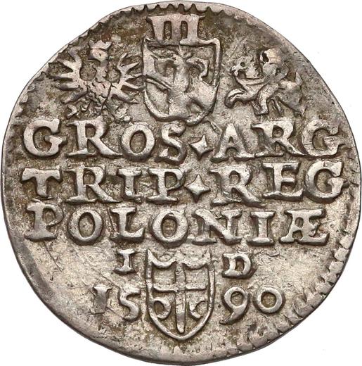 Reverso Trojak (3 groszy) 1590 ID "Casa de moneda de Olkusz" - valor de la moneda de plata - Polonia, Segismundo III