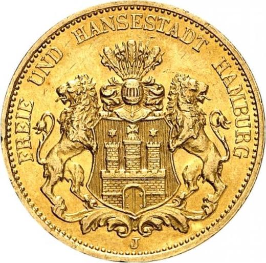 Аверс монеты - 20 марок 1895 года J "Гамбург" - цена золотой монеты - Германия, Германская Империя