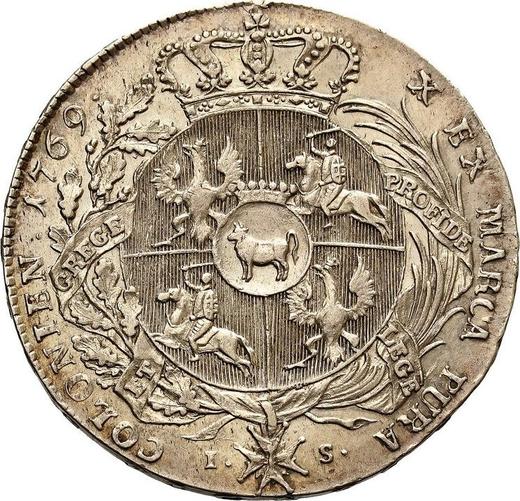 Реверс монеты - Талер 1769 года IS - цена серебряной монеты - Польша, Станислав II Август