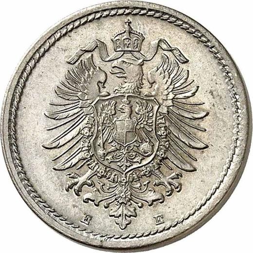Rewers monety - 5 fenigów 1876 E "Typ 1874-1889" - cena  monety - Niemcy, Cesarstwo Niemieckie