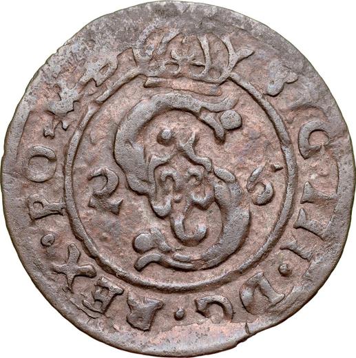 Аверс монеты - Тернарий 1626 года "Тип 1626-1628" Ключи - цена серебряной монеты - Польша, Сигизмунд III Ваза