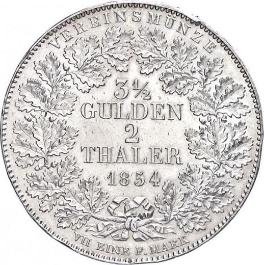 Реверс монеты - 2 талера 1854 года - цена серебряной монеты - Вюртемберг, Вильгельм I