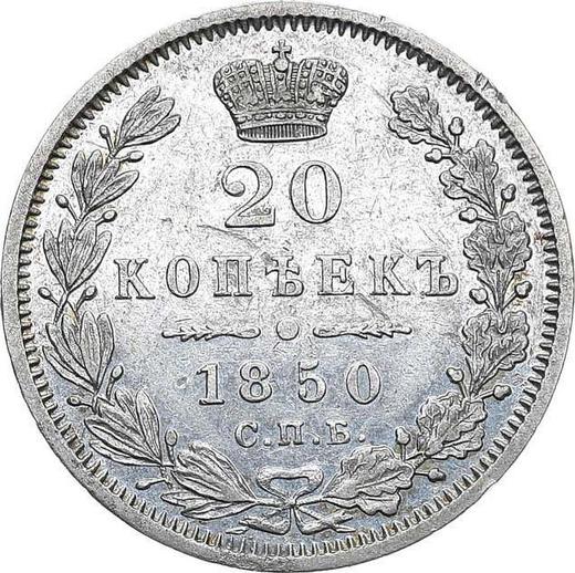 Reverso 20 kopeks 1850 СПБ ПА "Águila 1849-1851" San Jorge sin capa - valor de la moneda de plata - Rusia, Nicolás I
