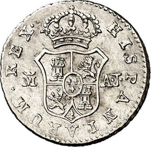 Revers 1/2 Real (Medio Real) 1831 M AJ - Silbermünze Wert - Spanien, Ferdinand VII