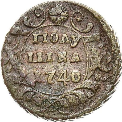 Reverso Polushka (1/4 kopek) 1740 - valor de la moneda  - Rusia, Anna Ioánnovna