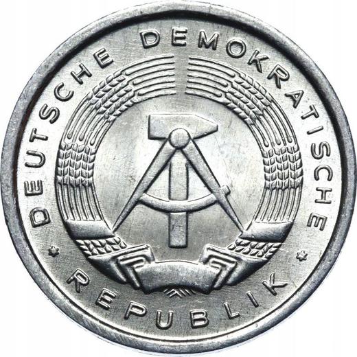 Реверс монеты - 1 пфенниг 1987 года A - цена  монеты - Германия, ГДР
