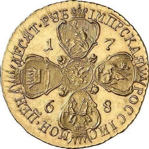 Reverso 10 rublos 1768 СПБ "Tipo San Petersburgo, sin bufanda" Reacuñación - valor de la moneda de oro - Rusia, Catalina II