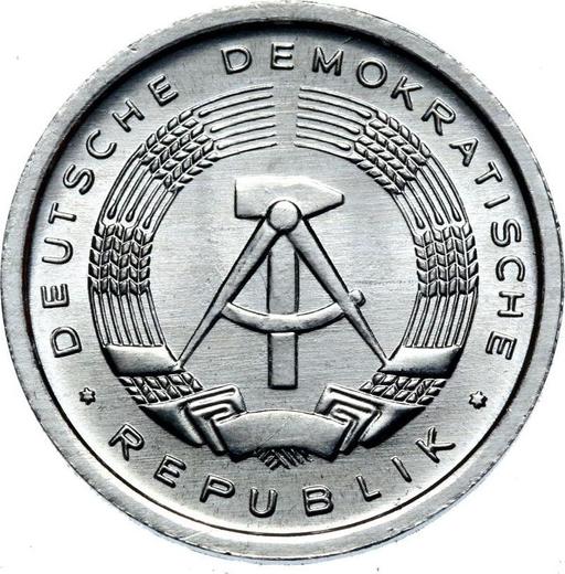 Реверс монеты - 1 пфенниг 1989 года A - цена  монеты - Германия, ГДР