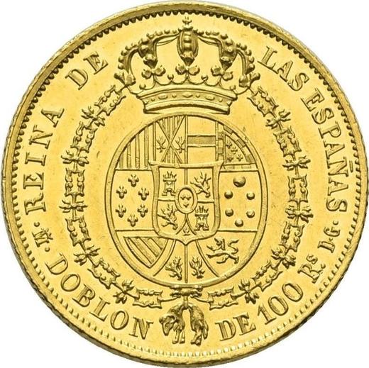 Реверс монеты - 100 реалов 1850 года M DG - цена золотой монеты - Испания, Изабелла II