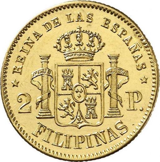 Реверс монеты - 2 песо 1861 года - цена золотой монеты - Филиппины, Изабелла II