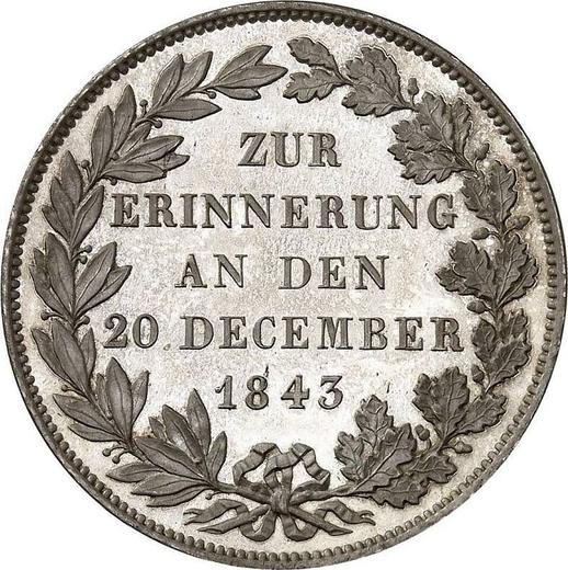 Rewers monety - 1 gulden 1843 "Z okazji wizyty rosyjskiego spadkobiercy" - cena srebrnej monety - Hesja-Darmstadt, Ludwik II