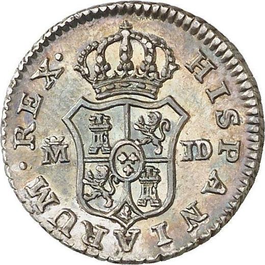 Revers 1/2 Real (Medio Real) 1782 M JD - Silbermünze Wert - Spanien, Karl III