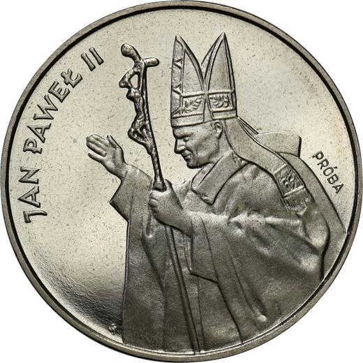 Rewers monety - PRÓBA 10000 złotych 1987 MW SW "Jan Paweł II" Nikiel - cena  monety - Polska, PRL