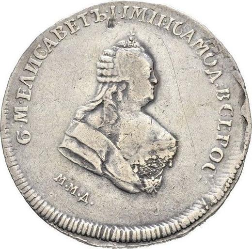 Anverso Poltina (1/2 rublo) 1742 ММД - valor de la moneda de plata - Rusia, Isabel I