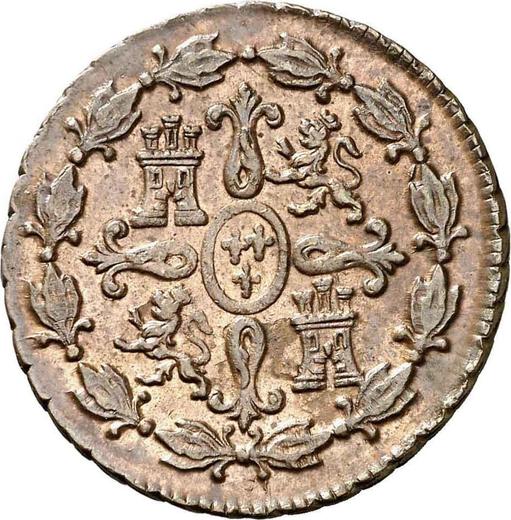 Реверс монеты - 4 мараведи 1779 года - цена  монеты - Испания, Карл III