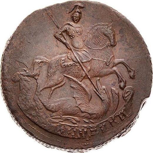 Аверс монеты - 2 копейки 1760 года "Номинал под Св. Георгием" Гурт сетчатый - цена  монеты - Россия, Елизавета