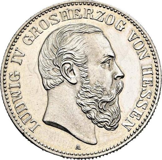 Аверс монеты - 2 марки 1888 года A "Гессен" - цена серебряной монеты - Германия, Германская Империя
