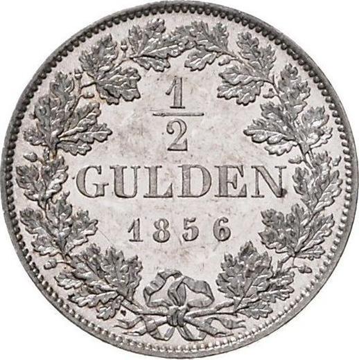 Реверс монеты - 1/2 гульдена 1856 года - цена серебряной монеты - Бавария, Максимилиан II