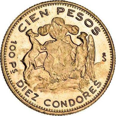 Reverso 100 pesos 1964 So - valor de la moneda de oro - Chile, República