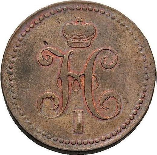 Avers 3 Kopeken 1840 ЕМ Verzierter Kranz Kleinere "EM" - Münze Wert - Rußland, Nikolaus I