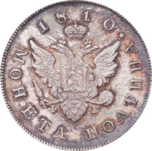 Anverso Poltina (1/2 rublo) 1810 СПБ ФГ Reacuñación - valor de la moneda de plata - Rusia, Alejandro I