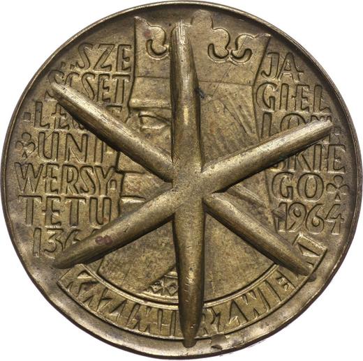 Реверс монеты - Пробные 10 злотых 1964 года "600 лет Ягеллонскому университету" Вдавленная надпись Томпак - цена  монеты - Польша, Народная Республика