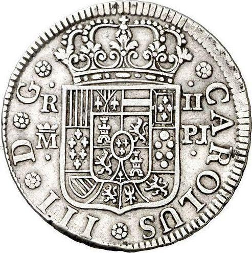 Awers monety - 2 reales 1771 M PJ - cena srebrnej monety - Hiszpania, Karol III