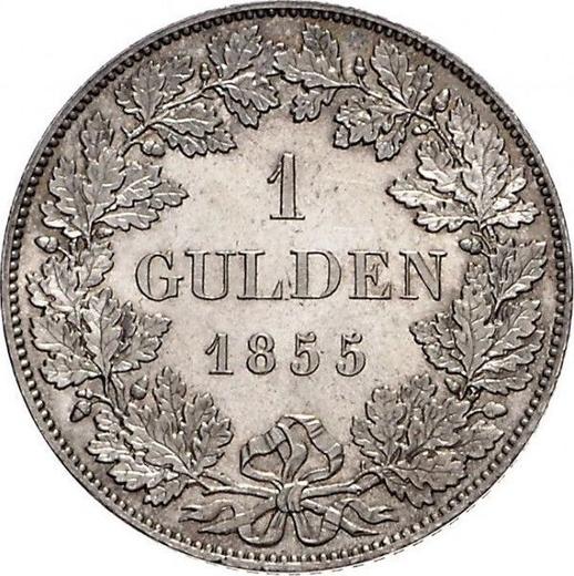 Реверс монеты - 1 гульден 1855 года - цена серебряной монеты - Бавария, Максимилиан II
