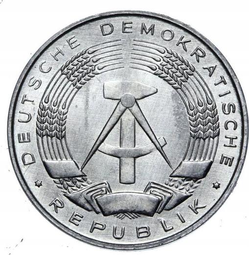 Реверс монеты - 1 пфенниг 1973 года A - цена  монеты - Германия, ГДР