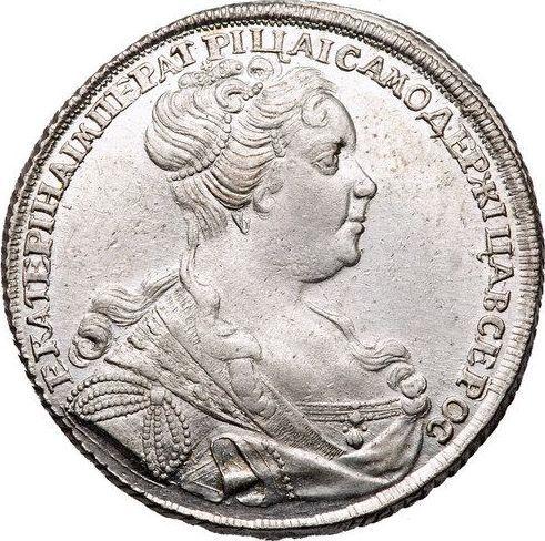 Anverso 1 rublo 1727 СПБ "Tipo de San Petersburgo, retrato hacia la derecha" - valor de la moneda de plata - Rusia, Catalina I