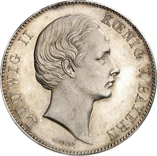 Аверс монеты - 2 талера 1869 года - цена серебряной монеты - Бавария, Людвиг II