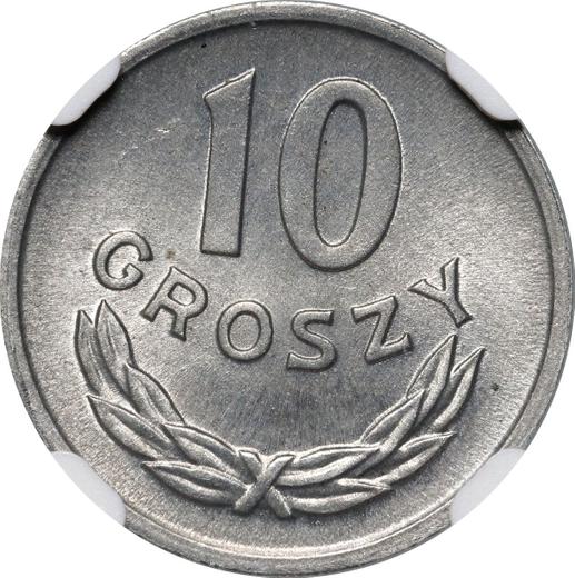 Реверс монеты - 10 грошей 1963 года - цена  монеты - Польша, Народная Республика