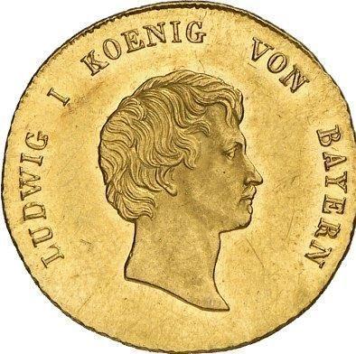 Аверс монеты - Дукат 1833 года - цена золотой монеты - Бавария, Людвиг I