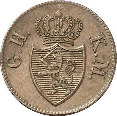 Аверс монеты - Геллер 1847 года "Тип 1837-1847" - цена  монеты - Гессен-Дармштадт, Людвиг II