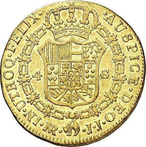 Реверс монеты - 4 эскудо 1790 года NR JJ - цена золотой монеты - Колумбия, Карл IV