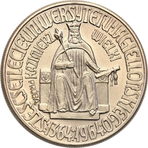 Реверс монеты - Пробные 10 злотых 1964 года "600 лет Ягеллонскому университету" Орел без короны Медно-никель - цена  монеты - Польша, Народная Республика
