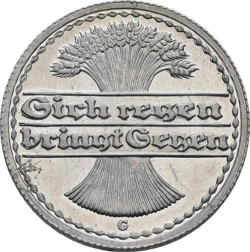 Реверс монеты - 50 пфеннигов 1922 года G - цена  монеты - Германия, Bеймарская республика
