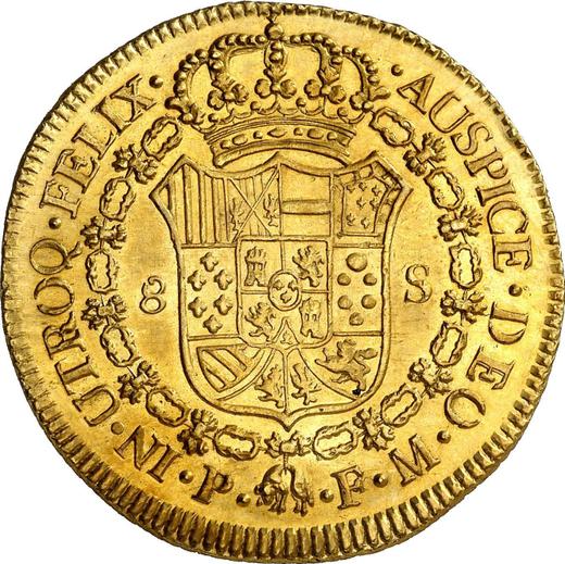 Реверс монеты - 8 эскудо 1819 года P FM - цена золотой монеты - Колумбия, Фердинанд VII